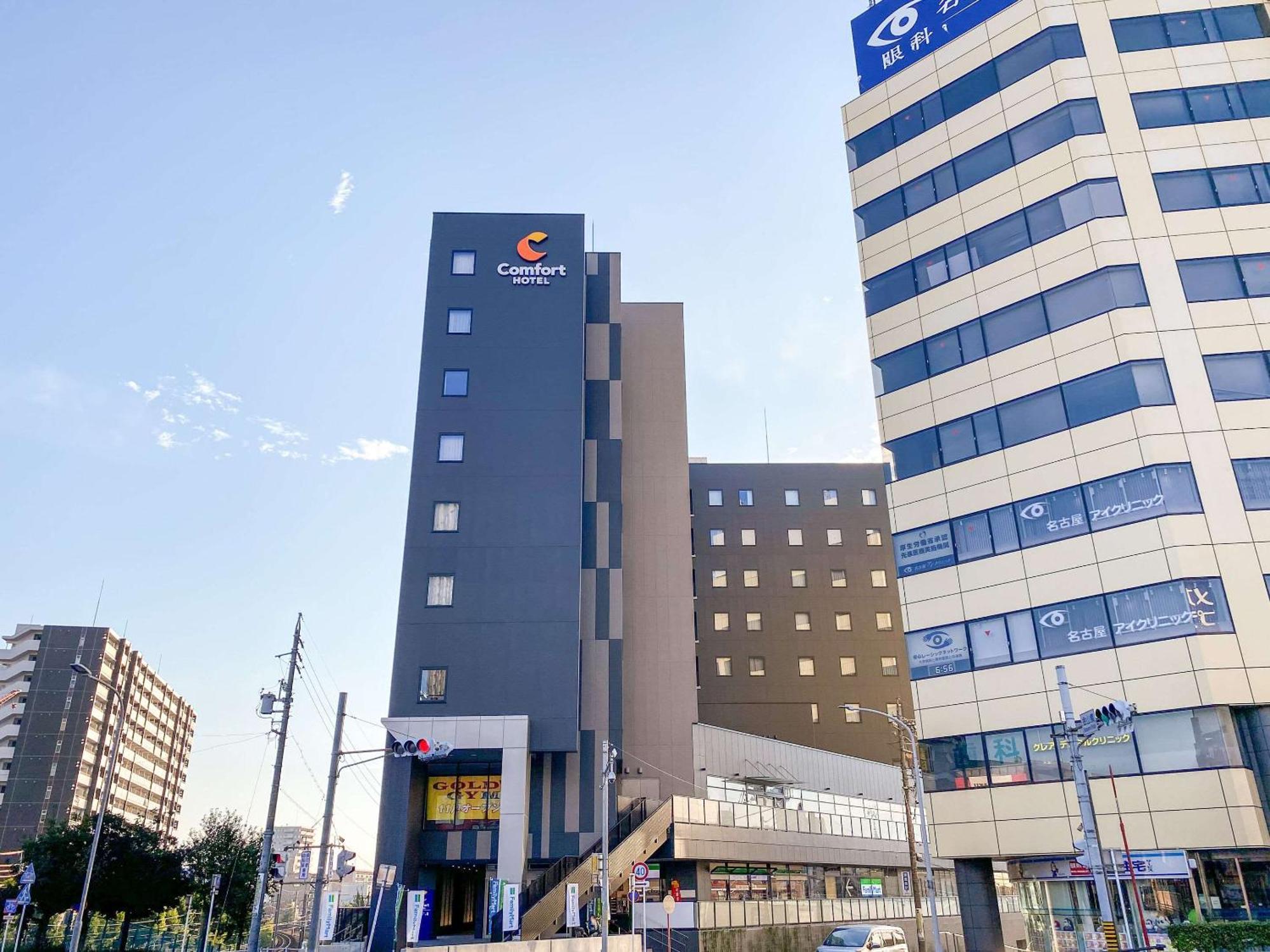 Comfort Hotel Nagoya Kanayama Esterno foto